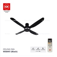 KDK W56WV 56" Remote Controlled Ceiling Fan