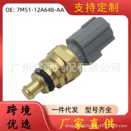 Penderia Suhu Air 7M51-12A648-AA Sesuai untuk Ford 7M51-12A648-AA