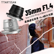 TTArtisan | 35mm F1.4 Lens
