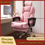 Gaming Chair Home Computer Chair Comfortable Long Sitting Anchor Game Chair Competitive Swivel Chair