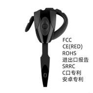 Fu Ruiming Upgraded F-SL001A Scorpion Bluetooth Headset Business Style Not In-Ear Driver Ready Stock