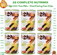 Combo 6 hộp ngũ cốc 22 loại hạt (sữa hạt) 22 Complete Nutrimix - Wheat Grass (Mầm lúa mì) 750g/hộp t
