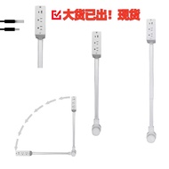 New Product Electrical Outlet Extender Power Socket Sofa Bedside Table Extender