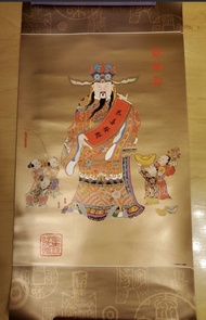 恒生銀行財神海報