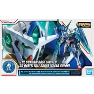 [Direct from Japan] BANDAI Gundam Base Limited RG 00 QANT FULL SABER Clear Color 1/144 Japan NEW