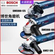 BOSCH BOSCH GWS9-1 Angle Grinder GWS7-125 Electric Grinder Metal Cutting Grinder