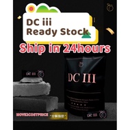 现货 24小时内发货 DC III PREMIUM Fat Metabolizer slimming supplement dark cacao 45sachet