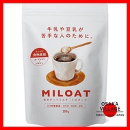 Oat Milk Powder MILOAT (250g) (Coffee milk powder) (non-dairy milk)