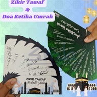 (PNA) Umrah Flash Card Prayer and Zikir Flash Card/ Zikir Note/ Umrah Prayer Note/