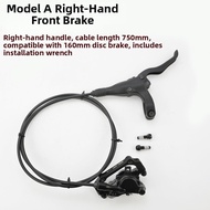 JSHOU BIKE | Hydraulic Disc Brake Set M355