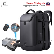TANGCOOL Vacuum Backpack Waterproof Expandable Bagpack Laptop 16 Inch 35L-50L
