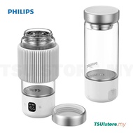 PHILIPS Portable Electric Kettle Thermos Stew Cup Bottle Boiling Water Cup with Four Levels of Temperature Regulation Insulation