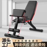 Workout bench Columbus Fitness Sit Up Dumbbell Weight Lifting 6 Pack workout Bench Exercise Bench Mu