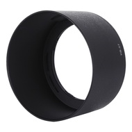 most welcomed HB-57 Lens Hood Shade for Nikon AF-S 55-300mm F4.5-5.6G ED VR Lens