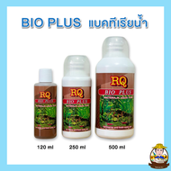 RQ BIO PLUS ไบโอพลัส แบคทีเรียน้ำ ย่อยสลายของเสีย เศษอาหารตกค้าง 120 ml.