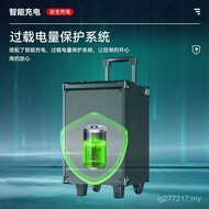 Mobile Volume Outdoor High-Power Audio Trolley Square Performance Home Subwoofer Bluetooth Speaker L