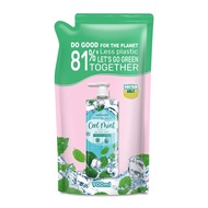 Watsons Cool Mint Scented Gel Body Wash Refill Pack 900ml