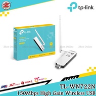 TP-Link TL-WN722N USB Wifi antenna