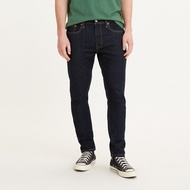 Levis 512 Slim Taper Fit Jeans Men 28833-0118 ATF mb