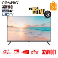 Compro LED Digital TV HD แอลอีดี ดิจิตอลทีวี ขนาด 32 นิ้ว รุ่น LTV-3217 ไม่ต้องใช้กล่องดิจิตอล (รับประกัน 1 ปี)