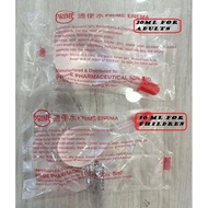 Prime Enema for Constipation (Kids 10mL / Adult 20mL)