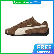 PUMA | สปดแคท OG - HAUTE COFFEE-FROSTED สไอวอร ของแทจากราน 246084