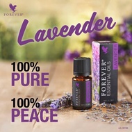 Forever essential oil - Lavender 薰衣草精油