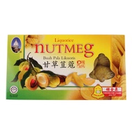 Cheong Kim Chuan Nutmeg Liquorice 钟金泉甘草豆蔻 150G