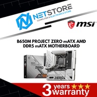 MSI B650M PROJECT ZERO mATX AMD MOTHERBOARD - B650M PROJECT ZERO