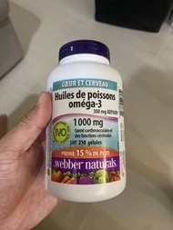Webber Naturals 魚油 Omega-3 1000mg 補充劑