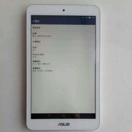 ASUS/k011白色平板電腦8GB