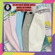 【READY STOCK】KF 94 FACE MASK 1PACK/10PCS MADE IN KOREA🇰🇷