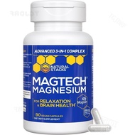 StacksMagTechMagteinLThreonateGlycinate&Taurate200mgChelatedComplexSupplementforRelaxation&Brain90Ca