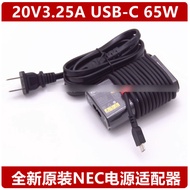 Brand New Original NEC Power Adapter 20V3.25A Charger PC-VP-BP143 ADLX65YSCN2A