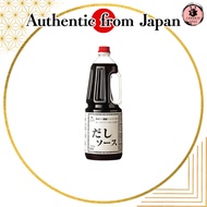 Oliver Dashi Sauce【Direct from Japan】