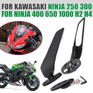 【免運】適用川崎 NINJA 400 250 300 Ninja 650 1000 H2 H4 改裝定風翼後照鏡 反光鏡
