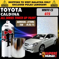 TOYOTA CALDINA GEN 3 ๐ DIY Touch Up Paint Aikka Spray 370ml 0.5L 1L Cat Spray Kereta Toyota ่กฅๆผAeroso