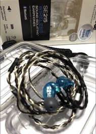已換線耳機 SHURE SE215 99%new 好少用