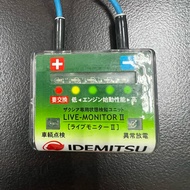 bettery cekker kereta/motor Japan used