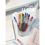 Combo of 3 Gel Pens M&G UStar 0.5mm Smooth Writing Quick-Dry Ink – Cheap Dupe Muji | Bullet Journal 