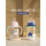 milk bottle botol susu baby Pregnant Baby Newborn Baby Bottle Shock-resistant 0-1-2-3 Years Old and 