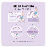 FM-010A-D 弥月贴纸 满月贴纸 Baby Full moon Sticker Label/星黛露 Stella Lou Sticker/Custom print