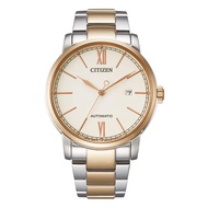 CITIZEN MECHANICAL NJ0136-81A AUTOMATIC STAINLESS STEEL MEN'S WATCH
