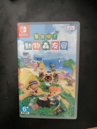 Nintendo Switch 動物森友會 遊戲卡