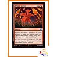 [MTG] Final Fantasy: Choco-Comet