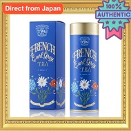 TWG Tea Tea Leaves Tin Gift Set