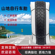 Memproses Borong Basikal Gunung 26-Inci Tayar Basikal Tepi Putih Tayar Lipat 26X2.125 Tayar Vakum 33