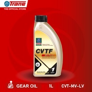 TRANE CVTF น้ำมันเกียร์ CVT สังเคราะห์แท้ 100% ขนาด 1 ลิตร