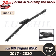 Wiper 14" Rear Wiper Blade For VW Tiguan MK2 2017 2018 2019 2020 Windshield Windscreen Rear Window