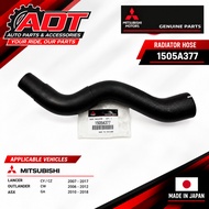 Mitsubishi Montero Gen 2.5 / Triton / Strada Intercooler Intake Turbo Hose - 1505A377